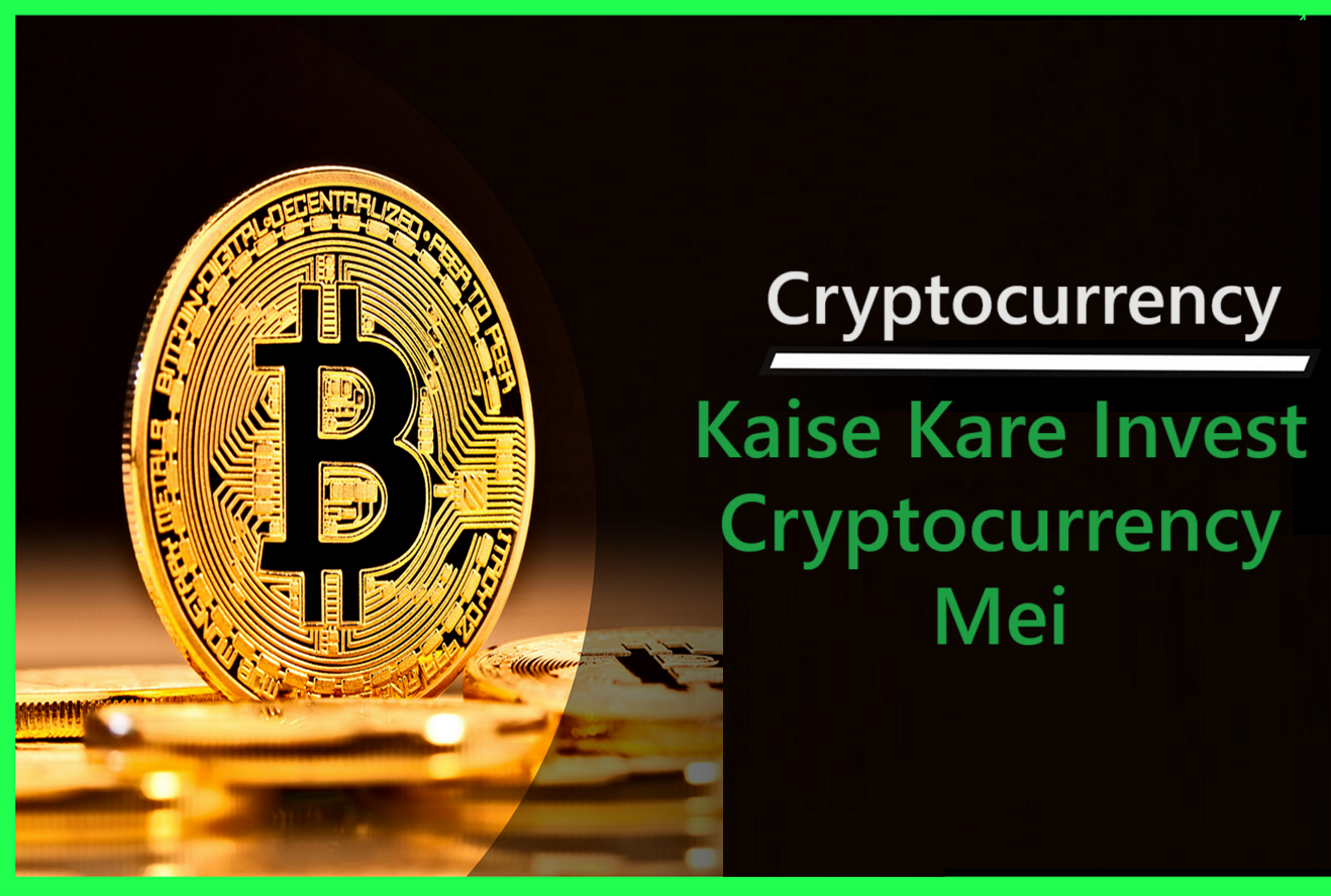 cryptocurrency-kya-hai